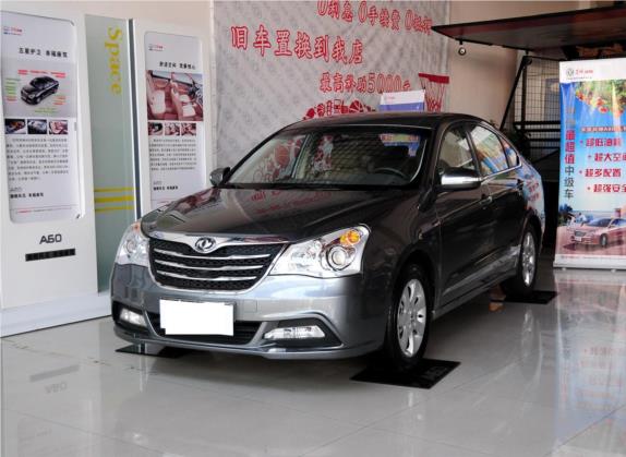 东风风神A60 2012款 2.0L CVT尊贵型