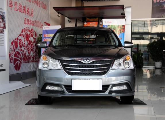 东风风神A60 2012款 2.0L CVT尊贵型 外观   正前