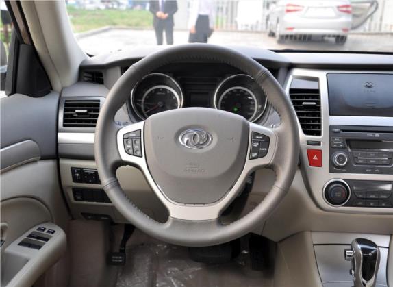 东风风神A60 2012款 2.0L CVT豪华型 中控类   驾驶位