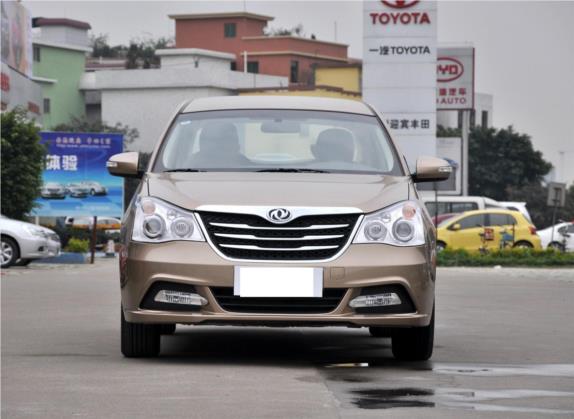 东风风神A60 2012款 2.0L CVT豪华型 外观   正前
