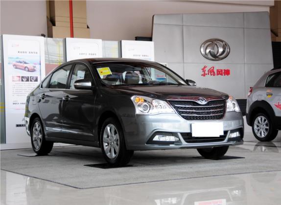 东风风神A60 2012款 2.0L CVT科技型
