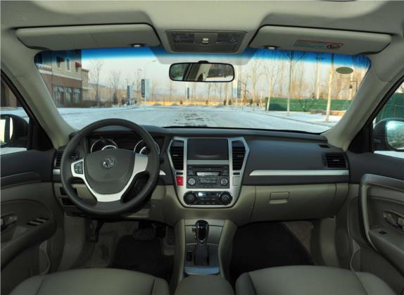 东风风神A60 2012款 1.6L 自动尊贵型 中控类   中控全图