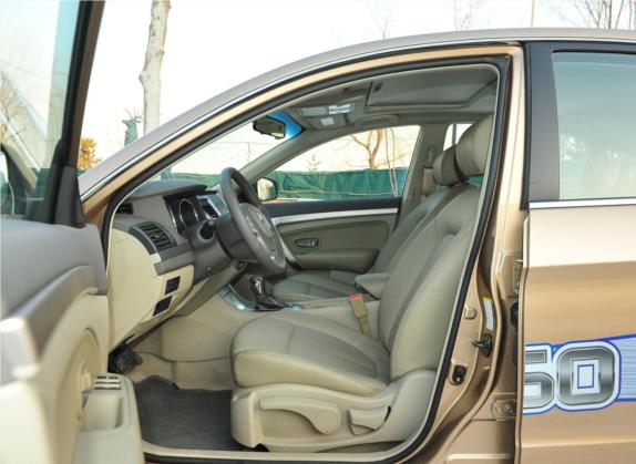 东风风神A60 2012款 1.6L 自动尊贵型 车厢座椅   前排空间