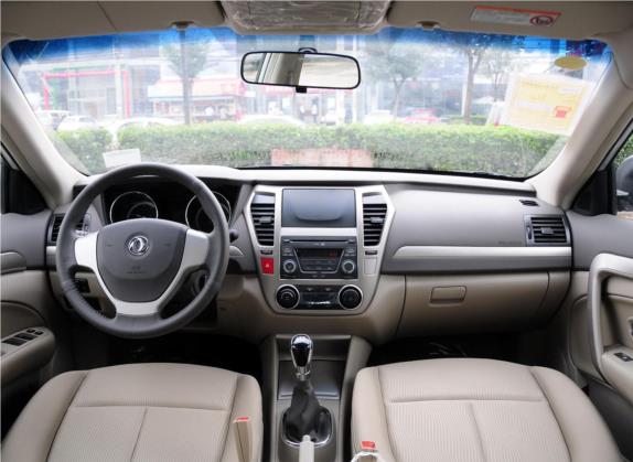 东风风神A60 2012款 1.6L 手动豪华型 中控类   中控全图