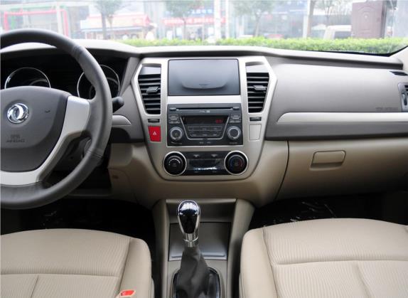 东风风神A60 2012款 1.6L 手动豪华型 中控类   中控台