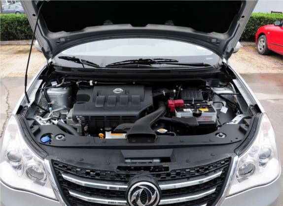 东风风神A60 2012款 1.6L 手动豪华型 其他细节类   发动机舱
