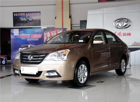 东风风神A60 2012款 1.6L 自动豪华型