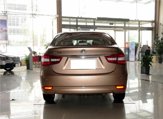 东风风神A60 2012款 1.6L 自动豪华型 外观   正后
