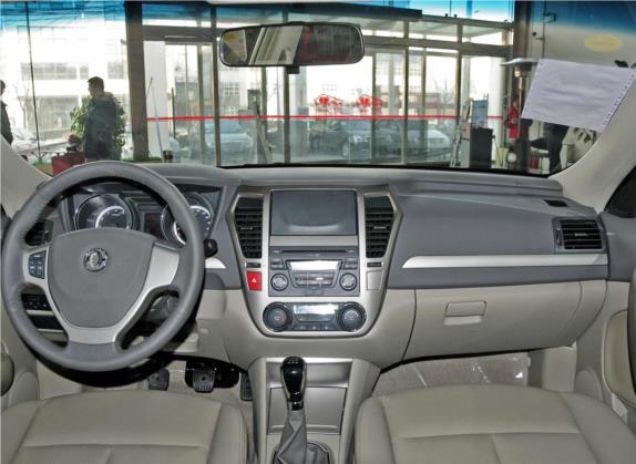 东风风神A60 2012款 1.6L 手动尊贵型 中控类   中控全图