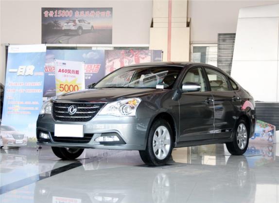 东风风神A60 2012款 1.6L 手动尊贵型