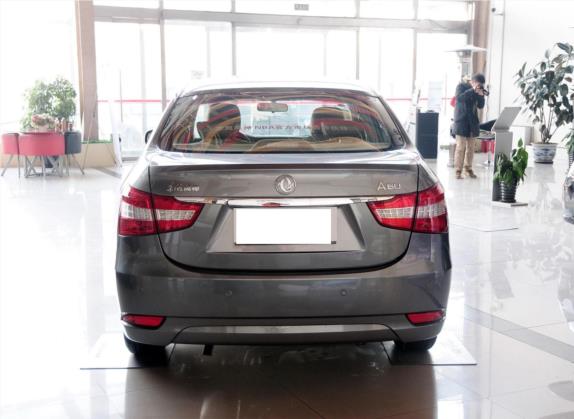 东风风神A60 2012款 1.6L 手动尊贵型 外观   正后