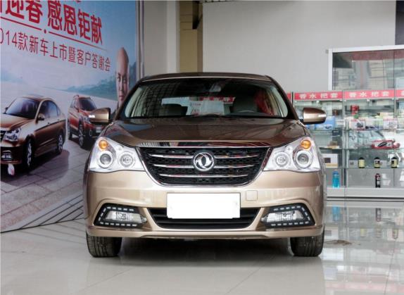 东风风神A60 2014款 1.6L 自动尊贵型 外观   正前