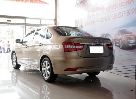 东风风神A60 2014款 1.6L 自动尊贵型 外观   斜后