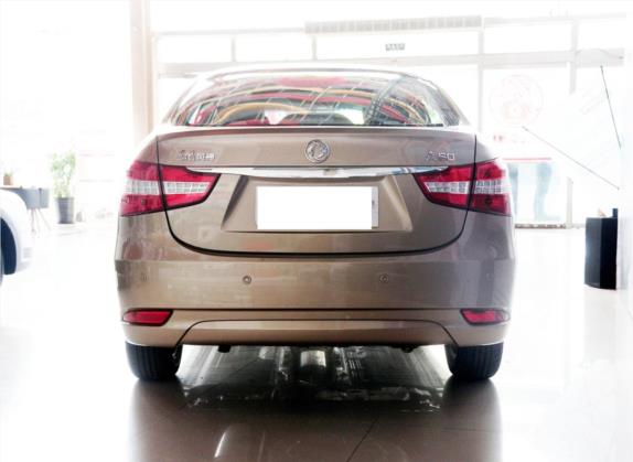 东风风神A60 2014款 1.6L 自动尊贵型 外观   正后