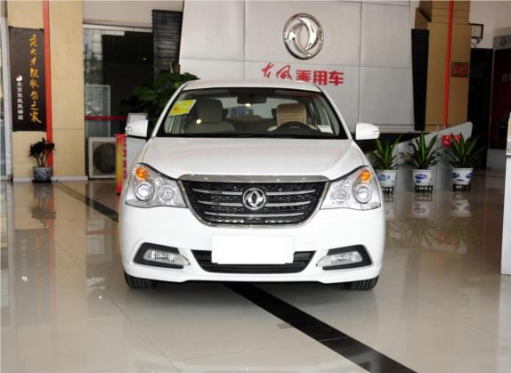 东风风神A60 2014款 1.5L 手动精英型 外观   正前