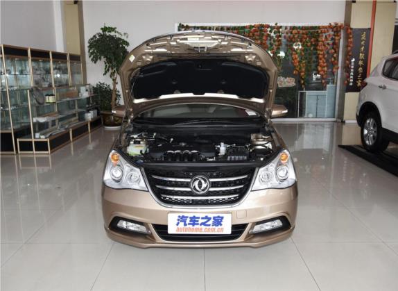 东风风神A60 2014款 1.6L 手动智驱精英型 其他细节类   发动机舱