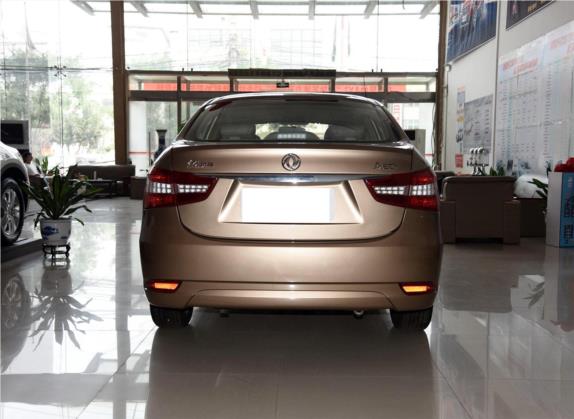 东风风神A60 2014款 1.6L 手动智驱精英型 外观   正后