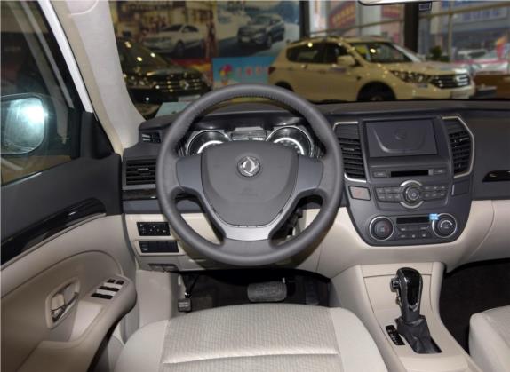 东风风神A60 2016款 1.6L 自动豪华型 中控类   驾驶位