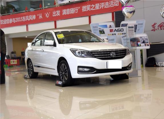 东风风神A60 2016款 1.6L 自动豪华型