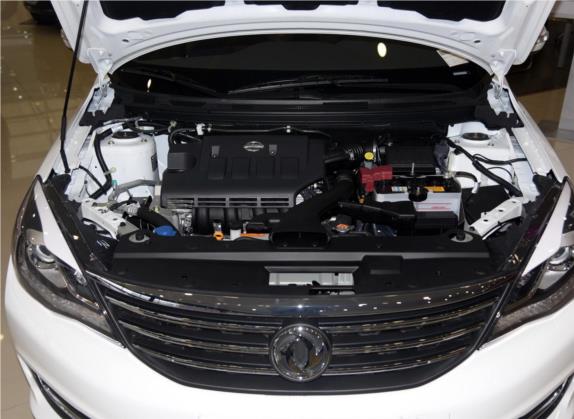 东风风神A60 2016款 1.6L 自动豪华型 其他细节类   发动机舱
