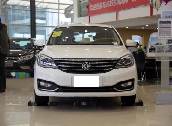 东风风神A60 2016款 1.6L 自动豪华型 外观   正前