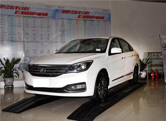 东风风神A60 2016款 1.5L 手动豪华型
