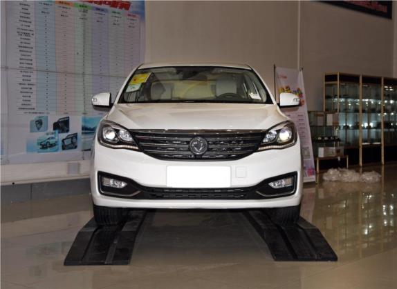 东风风神A60 2016款 1.5L 手动豪华型 外观   正前
