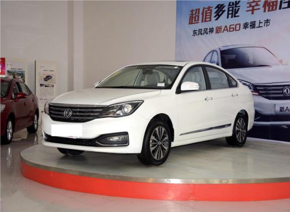 东风风神A60 2016款 1.5L 手动尊贵型