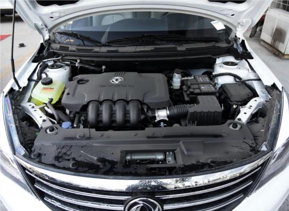 东风风神A60 2016款 1.5L 自动豪华型 其他细节类   发动机舱