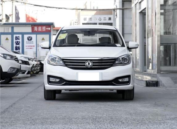 东风风神A60 2016款 1.5L 自动豪华型 外观   正前