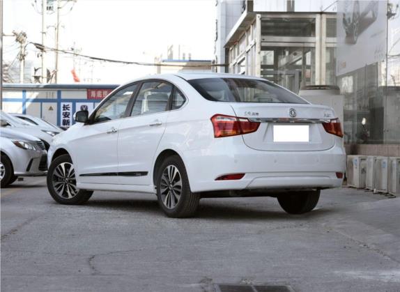 东风风神A60 2016款 1.5L 自动豪华型 外观   斜后