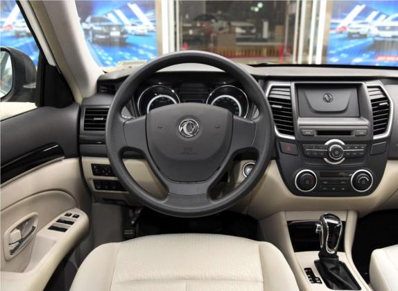 东风风神A60 2016款 1.6L DCT豪华型 中控类   驾驶位