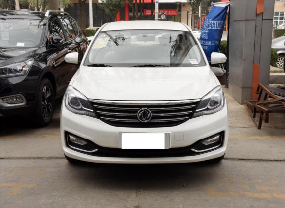 东风风神A60 2016款 1.6L DCT豪华型 外观   正前