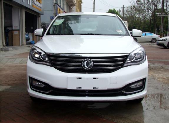 东风风神A60 2016款 1.4T 手动豪华型 外观   正前