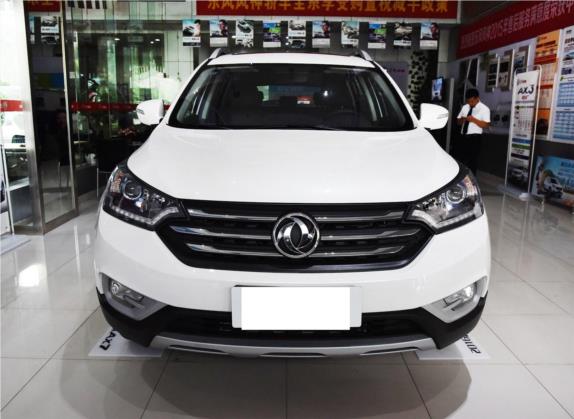 东风风神AX7 2016款 1.4T 手动智逸型 外观   正前