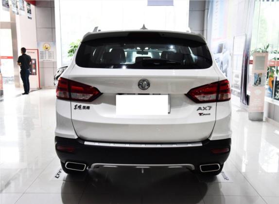 东风风神AX7 2016款 1.4T 手动智逸型 外观   正后