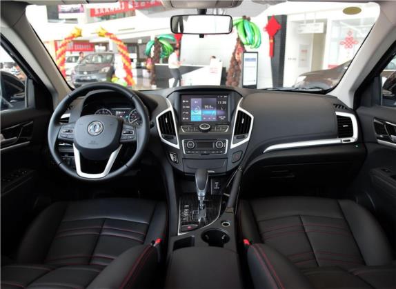 东风风神AX7 2016款 2.0L 自动智逸型 中控类   中控全图