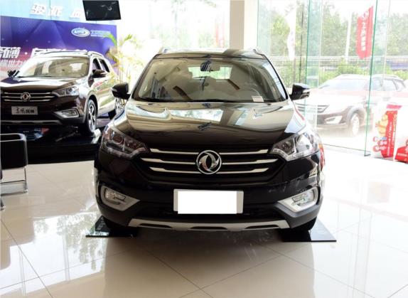 东风风神AX7 2016款 2.0L 自动智逸型 外观   正前