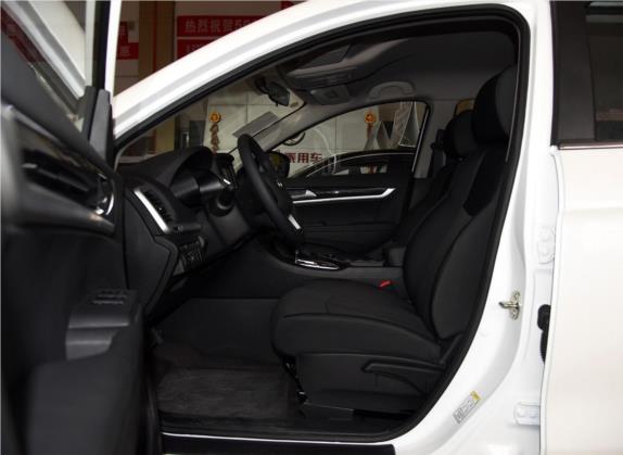 东风风神AX7 2016款 2.0L 自动智悦型 车厢座椅   前排空间