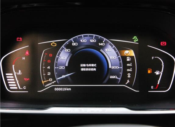 东风风神AX7 2021款 1.5T 手动质享版 中控类   仪表盘