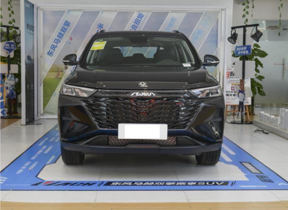 东风风神AX7 2023款 马赫版 1.5T DCT DF41 外观   正前