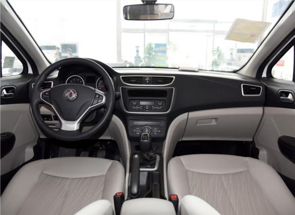 东风风神L60 2015款 1.8L 手动新享型 中控类   中控全图