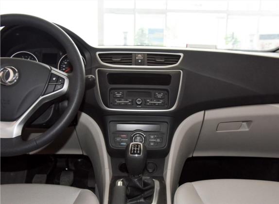 东风风神L60 2015款 1.8L 手动新享型 中控类   中控台