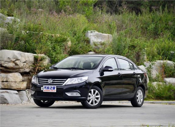 东风风神A30 2014款 1.5L 自动尊尚型 外观   头图