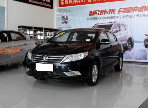 东风风神A30 2014款 1.5L 手动智驱尊尚型 外观   头图