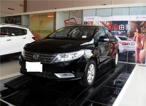 东风风神A30 2014款 1.5L 自动智尚型 外观   头图