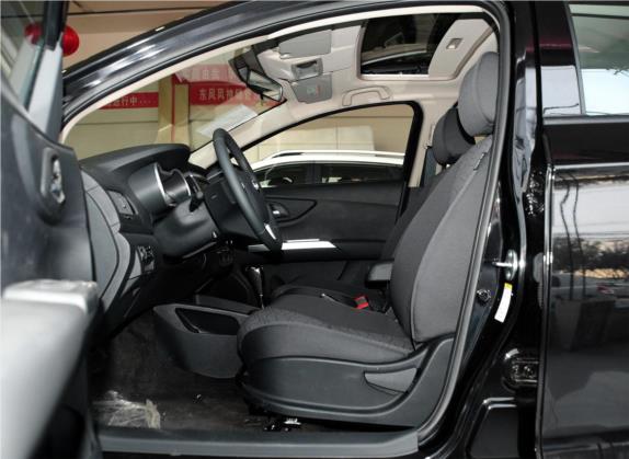 东风风神A30 2014款 1.5L 自动智尚型 车厢座椅   前排空间