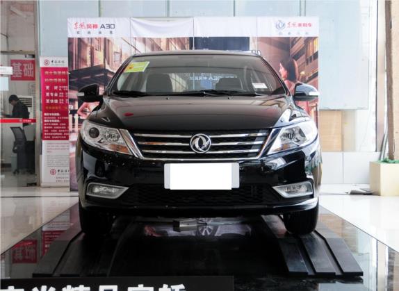 东风风神A30 2014款 1.5L 自动智尚型 外观   正前