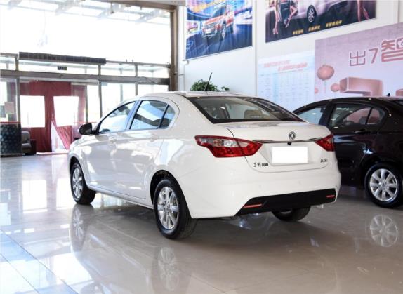 东风风神A30 2014款 1.5L 手动智驱智尚型 外观   斜后