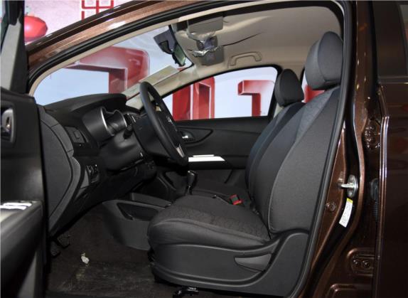 东风风神A30 2014款 1.5L 手动实尚型 车厢座椅   前排空间